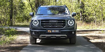 Haval Dargo