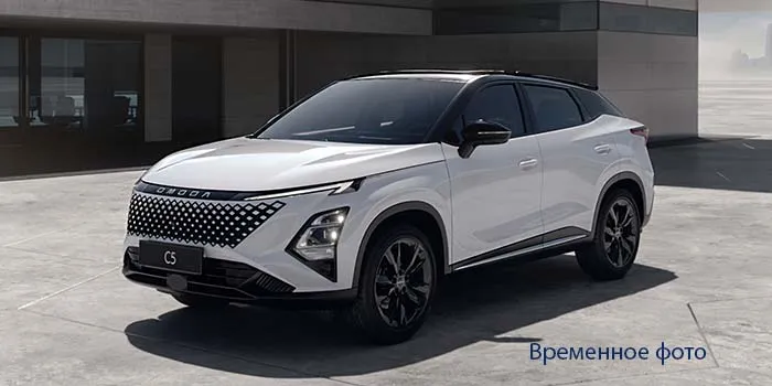 Omoda C5 2WD