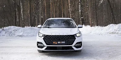 Omoda S5