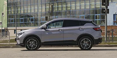 Geely Belgee X50 (серый)