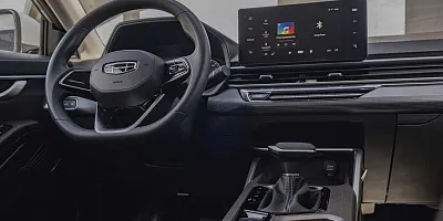 Geely Emgrand (серо-голубой)