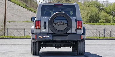 TANK 300