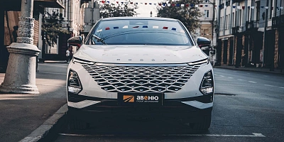 Omoda C5ㅤ