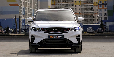 Geely Belgee X50 (белый)