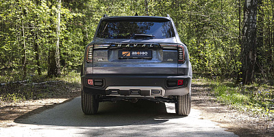 Haval Dargo