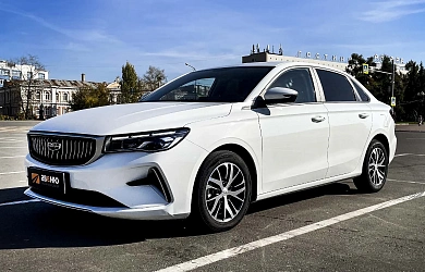 Geely Emgrand