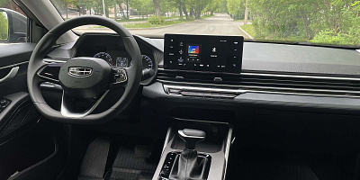 Geely Emgrand (серый)