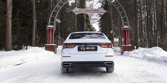 Omoda S5