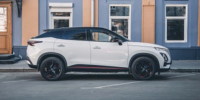 Omoda C5ㅤ