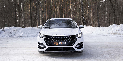 Omoda S5