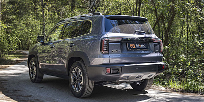 Haval Dargo