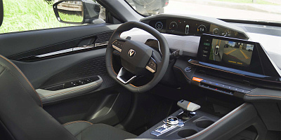 Changan UNI-V