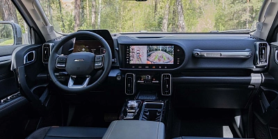 Haval Dargo 4WDㅤ
