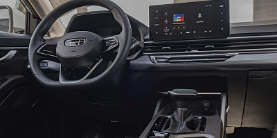 Geely Emgrand (серо-голубой)
