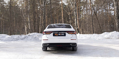 Omoda S5